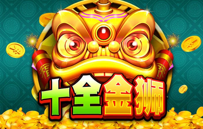 kb体育平台下载app